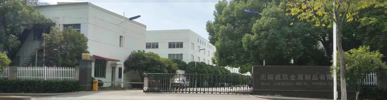 품질 추운 압연 스테인리스강 시트 공장